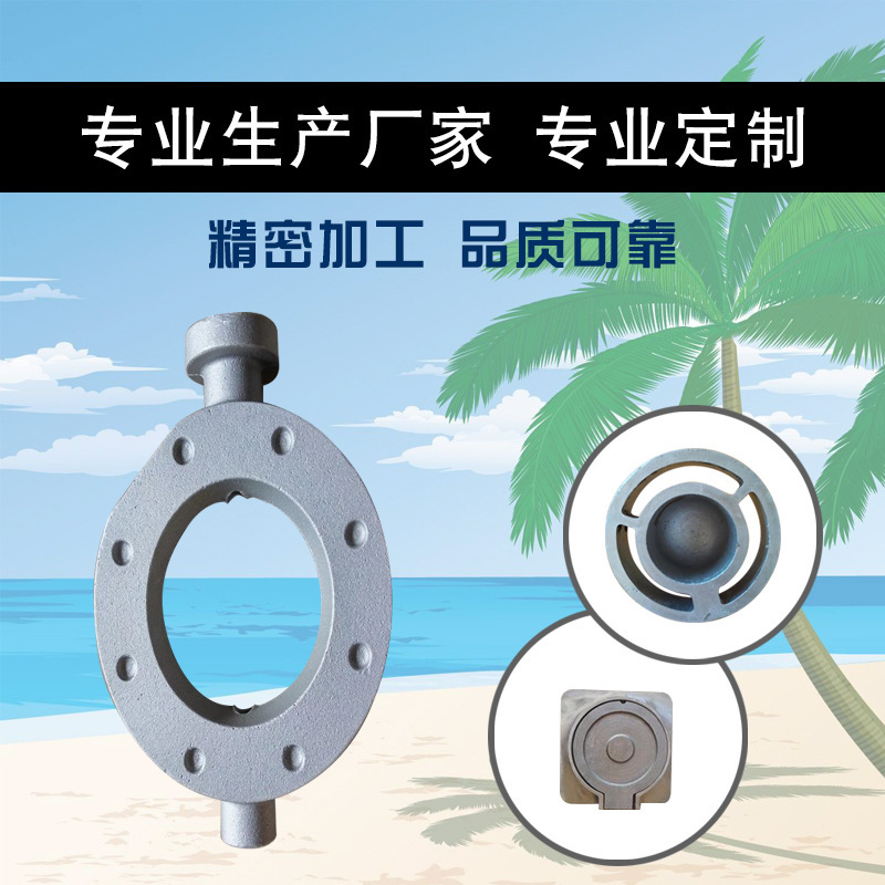 什么是鋁合金鑄件？